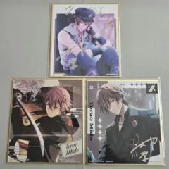 アイナナ コレクタブル色紙　虎於