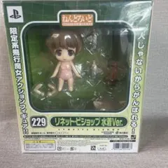 ストライクウィッチーズ 白銀の翼 限定版 ねんどろいど付