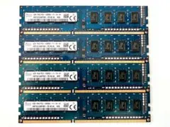 2026年最新】sk hynix メモリ 16gbの人気アイテム - メルカリ