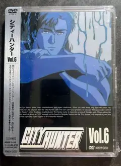 2026年最新】CTIY_HUNTERの人気アイテム - メルカリ