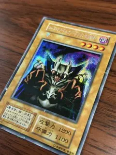 Item thumbnail for item b83a526e-eb4e-490c-9333-2796ceeddff2