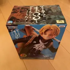 ワンピースマニアが本気でサボをプロデュースしたらこうなった！