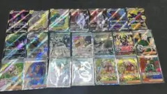 ポケモンカード ハイレアまとめ売り ポケモンカード ハイレア入荷‼️🔥 ポケカ ハイレア商品沢山入荷しま