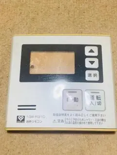 さくら様 リクエスト 2点 まとめ商品