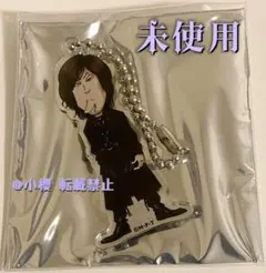 新品未開封》吉川晃司 ミニミニ兄貴フィギュアキーホルダー - メルカリ