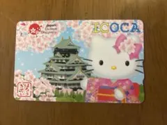 外国人観光限定。ハローキティ三枚。ICOCAカード。（ひめゆめれん専用） 外国人観光限定。ハローキティ三枚。ICOCAカード。（ひめゆめれん専用