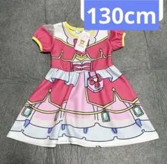 ❤️名探偵プリキュア❤️キュアミスティックなりきりワンピース❤️130cmのサムネイル