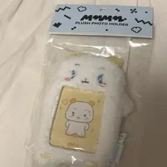 2025年最新】PLAVE ぬいぐるみの人気アイテム - メルカリ