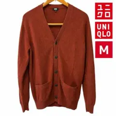 ユニクロ UNIQLO ラムVネックカーディガン M テラコッタ オレンジ 秋冬