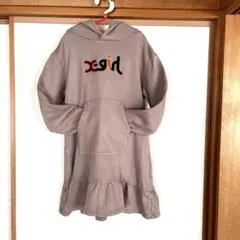 x-girl ベージュ フード付きパーカー 140