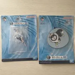 一番くじ　転スラ　Ｅ賞　アクリルスタンド　F賞　ラバーチャーム　２点