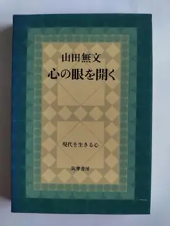 Item thumbnail for item 0273dbdf-59fd-4802-b627-c320a9e70dd9