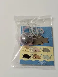 サンエックス まめゴマ ラバー ストラップ レア 希少 コンプリート 8