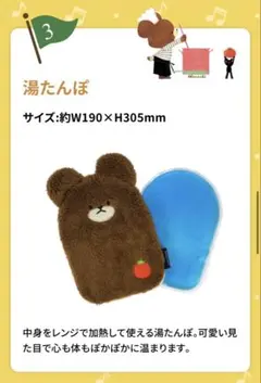 Item thumbnail for item 92cb3622-6864-4534-a180-c67dfef011db