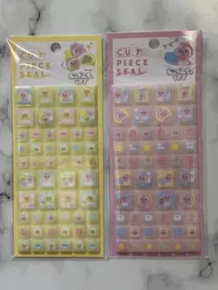 おぱんちゅうさぎ タイルシール　2枚セット