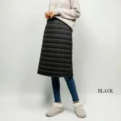 M・ブラック　あったか軽量　極暖中綿＆裏シャギー起毛　オーバースカート