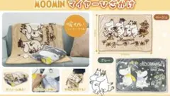 【新品】ムーミン ブランケット ひざかけ ハーフケット 毛布 70×100cm