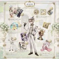 2026年最新】オフラインパックの人気アイテム - メルカリ