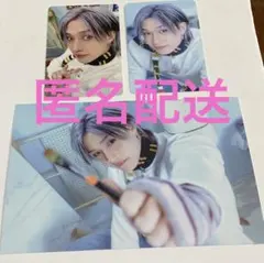 スキズ　ペンミ　バンチャン　トレカ　3点セット