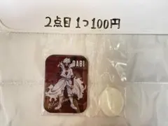 僕のヒーローアカデミア ヒロアカ 荼毘 アクスタ 一番くじ