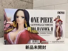 ワンピース GLITTER&GLAMOURS ボア・ハンコック フィギュア