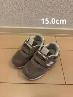 ニューバランス996 ブラウン　15.0cm 15