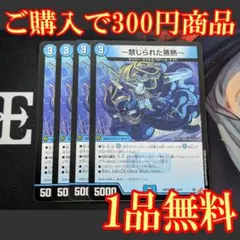 Niwatori様 リクエスト 2点 まとめ商品