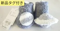 【定価2200円】ジェラートピケ ベビモコ スペースソック惑星 月