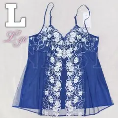 Ｌキャミソール　ルジェ　２８ｇ　ネイビー