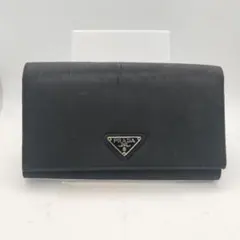 プラダ　長財布　財布　ウォレット　ナイロン　トライアングルロゴ　ブラック