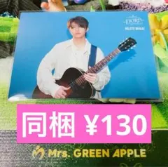 くうちゃん様 リクエスト 4点 まとめ商品