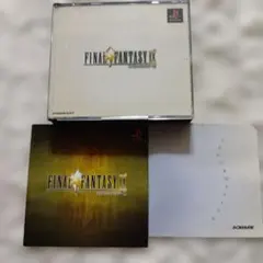 FINAL FANTASY IX プレイステーション　PSソフト