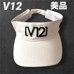 2026年最新】v12の人気アイテム - メルカリ