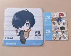 ペルソナ アールベイカー コースター 主人公