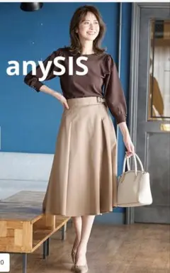 最終お値下げ❣️anySISチノライクタックスカート