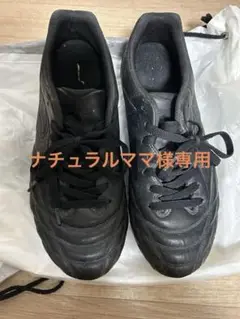 ラグビーシューズ