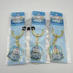 ちいかわ⑅ご当地限定キーホルダー（うずしお/鳴門）