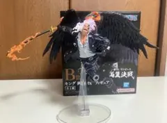一番くじ ワンピース 両翼決戦 B賞キング フィギュア