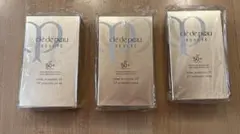 【新品　未使用】クレ•ド•ポー　ボーテ　クレームUV 日焼け止めクリーム　3本