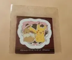 かわいい！ポケモンスナック シール 30周年 イーブイ＆ピカチュウ