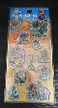 ズートピア ウォーターインシール 　B