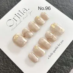 ネイルオーダー専用ページ　No.96