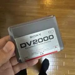 2025年最新】SONY dv2000の人気アイテム - メルカリ