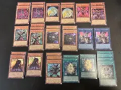 遊戯王 ライバルズ収録　新規ウルトラレア　シークレットまとめ売り