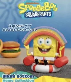 Item thumbnail for item e49e14d9-7b43-45bf-b67a-445b776c0444