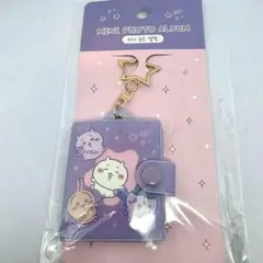 韓国　ちいかわ　公式商品　ミニフォトアルバム　ミニシール帳