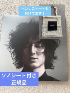 藤井風 HELP EVER HURT NEVER アナログ盤 レコード 新品 藤井風 レコードHELP EVER HURT NEVER アナログ【新品未開封】 - メルカリ