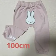 新品　miffyミッフィー ピンクパンツズボン　110cm