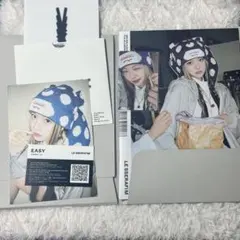 【公式】LESSERAFIM easy コンパクト盤 ウンチェ