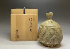 Item thumbnail for item 1f4af779-364d-483c-8bdb-b33fdb9ef35a